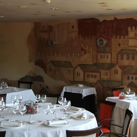 Mirador De La Cepada 酒店 4*