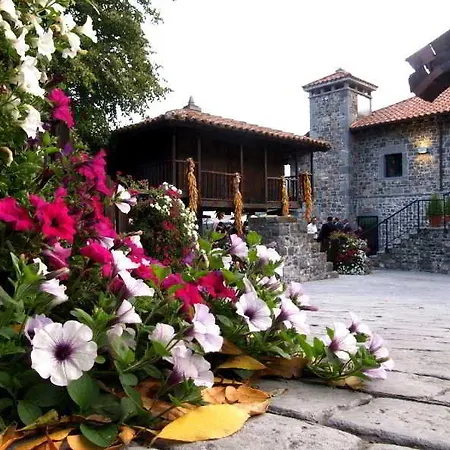 Отель Mirador De La Cepada