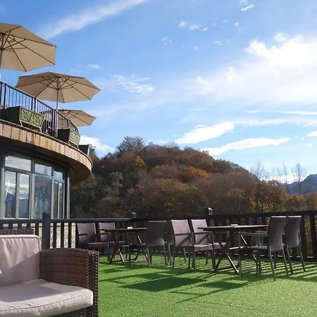 Отель Mirador De La Cepada