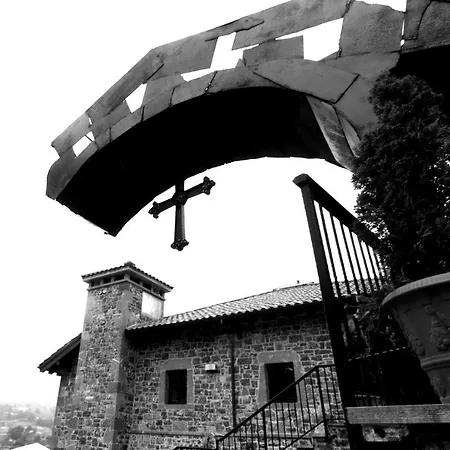Mirador De La Cepada 酒店 4*