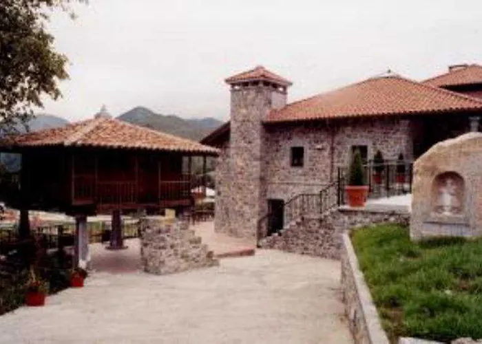 Hotel Mirador De La Cepada